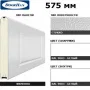 ДОРХАН Панель 575мм Нфиленка260/Нстукко белая(RAL9003)/белая(RAL9003), 3F260/S00-9003/9003